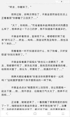 申请菲律宾的大学需要提供什么材料？